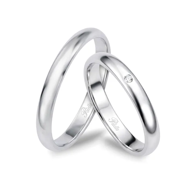 Polello Si Lo Voglio Fedi platino argento diamante fede